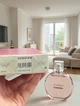 Chanel Chance духи женские, элегантный цветочно-мускусный аромат с жасмином, ванилью и белым мускусом - изображение 3