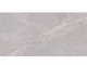 Керамогранит Pamesa At.Murano Mate Perla 60x120см - изображение 1