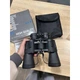Бинокль Binoculars High Quality 70х70, мощный полевой бинокль с чехлом (Black) - изображение 3