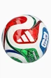 Футбольний м’яч adidas Trionda World Cup 2026 League Junior 350 JD8167 розмір 5 - зображення 1