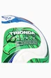 Футбольний м’яч adidas Trionda World Cup 2026 League Junior 350 JD8167 розмір 5 - зображення 4