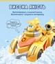 Ігровий набір Super Wings Spinning Vehicle Золотий Хлопчик для дітей від 3 років (EU770331) - зображення 2