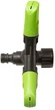 Зрошувач для поливу Mastertool обертовий 2-х ріжковий 1/2" 12 м на ніжці (92-9362) - зображення 2