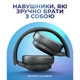 Навушники Bluetooth WALKER WBT-75 Black бездротові накладні з мікрофоном AUX Type-C - изображение 6