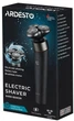 Електробритва SHRR-B5WDR, Black ARDESTO (teh0024600) - зображення 8