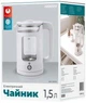 Электрочайник EKL-T31GW, White, 1350W ARDESTO (2000003386604) - изображение 6