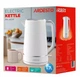 Электрочайник EKL-450W, White, 2200W ARDESTO (teh0024512) - изображение 6
