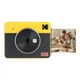 Фотоапарат Kodak Mini Shot 3 Retro Yellow (EU) - изображение 1