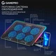Подставка для ноутбука до 15.6" CP590, Black GamePro (2000003379798) - изображение 4