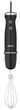 Блендер HBG-600BWH, Black, 600W ARDESTO (2000003387724) - изображение 3