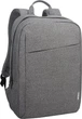 Рюкзак для ноутбука 15.6" Casual B210, Grey Lenovo 000338163 - зображення 3