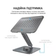 Подставка для ноутбука для 17" LS112G, Grey OfficePro (teh0023851) - изображение 7