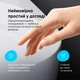 Унитаз-компакт AM.PM Pride Aquaspin с сиденьем с микролифтом CPA8900SC - изображение 7