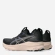 Женские кроссовки для бега ASICS Gel-Kayano 32 1012B838-004 39.5 (8US/6UK) 25 см Черный/Розовый (4571633382956) - изображение 4