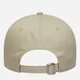 Czapka z daszkiem bejsbolówka New Era Outline Camo 940 Nyy 60771850 One Size Beżowa - obraz 2