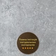 ПВХ панель декоративна Sticker Wall SW-00001410 1220х2440х3 мм камінь сіра - изображение 6