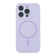 Чохол Premium Glow Silicone Case Full Camera with Magsafe для iPhone 15 Pro Max Light purple - изображение 1