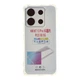 Чехол Virgin Hard Silicone for Poco X6 Pro 5G Transparent - изображение 2