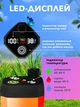 Портативный душ с насосом на аккумуляторе для кемпинга и дачи 9000mAh полевой UnA производный переносной душ туристический электрический для дома оранжевый (274.0001) - изображение 4