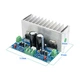 Усилитель низкой частоты (УНЧ) TDA7293-MODUL-STEREO - 637224 - изображение 1