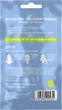 Био-маска тканевая Sante Moisture Fresh для увлажнения лица с микроводорослями и алоэ 16 мл (4025089005650) - изображение 2