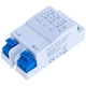 Индуктивный датчик движения 5.8G X-HX0527A - 552149 - изображение 2