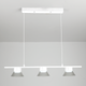 Світильник підвісний LUMINARIA ADEL P 3xGX53 WHITE - зображення 1
