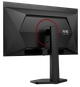 Монітор AOC Q27G4ZDR 26.5" QHD QD-OLED 240 Гц - изображение 12