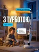 Універсальна парова швабра-пароочисник 2-в-1 багатофункціональна з 8 насадками для миття підлоги та поверхонь 2600 W, Біла (2193143810) - зображення 9