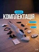 Універсальна парова швабра-пароочисник 2-в-1 багатофункціональна з 8 насадками для миття підлоги та поверхонь 2600 W, Біла (2193143810) - зображення 10