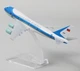 Модель літака Boeing 747-200BVC-25A Air Force One 1:400 металева лита колекційна модель борта №1 США 16 см - зображення 3