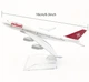 Модель літака Boeing 747 SwissAir 1:400 металева лита колекційна модель пасажирського авіалайнера 16 см - зображення 5