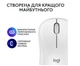 Мишка Logitech M240 Silent (910-007119) Charcoal - изображение 6