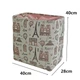 Корзина для іграшок та білизни складана 40х35 см Paris - зображення 2