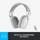 Наушники Logitech Zone Vibe 100 Wireless Off-White (981-001219) - зображення 7
