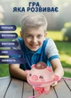 Іграшка свинка на колесі Свинка Piggy на моноколесі, ходить канатом - зображення 6
