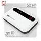 Полный комплект: роутер OLAX MF985 4G + антенна YUST MIMO 2x22dBi до 30км | Интернет во время отключения света | Усилитель связи | Киевстар Vodafone lifecell | WiFi 6 150Мбит/с | автономность 16ч - изображение 4