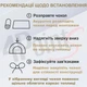 Пленка для теплицы парника армированная 3 х 2 х 2 м трехслойная с окнами 6 кв. м² 4Points Зеленая - изображение 5