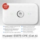 Полный комплект: 4G роутер/модем Huawei E5573 4G LTE Cat.4 + антенна YUST 2 MAX MIMO 2x22 дБи до 50 км | Скорость до 150 Мбит/с | Интернет во время отключения света | Усилители связи | Для Киевстар Vodafone lifecell | WiFi 300 Мбит/с | До 10 устройств - изображение 3