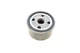 Фільтр масляний BMW i3 (I01) 13- W20K06A/IB1P25B MANN-FILTER MW 75 - изображение 4