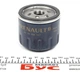 Фільтр масляний (8200768927) Renault RENAULT 8200768927 - изображение 4