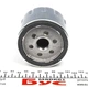 Фільтр масляний (8200768927) Renault RENAULT 8200768927 - изображение 7