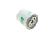 Фільтр масляний Lada Niva/Nova/Toscana 81-12 (високий) MANN-FILTER W 920/21 - изображение 3