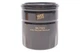 Фільтр масляний Mazda 3/5/6/MX-5 1.8-2.5 MRZ 02- WIX FILTERS WL7323 - изображение 1
