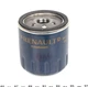 Фільтр масляний 1.5dci Renault Megane III, Captur (152085488R) Renault RENAULT 152085488R - изображение 2