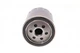 Фільтр масляний Citroen C5/Peugeot 307 HDI (h=85mm) Purflux LS923 - изображение 3