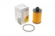 Фільтр масляний Jeep Grand Cherokee 3.0 CRD 11- WUNDER FILTER WY 5002 - изображение 1