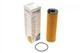 Фільтр масляний MB E-class (W213/S213) 2.0 16- WUNDER FILTER WY 727 - изображение 1