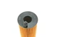 Фільтр масляний BMW 3 (E90-E93/F30/F80)/4 (F32)/5 (F10/F18)/7 (F01-F04)/X5 (F15/F85) 10- (N47/N57) MANN-FILTER HU 6004 X - изображение 2