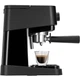 Кофеварка рожковая DELONGHI Stilosa EC260.BK - изображение 5